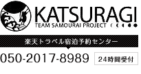 KATSURAGI TEAM SAMURAI PROJECT